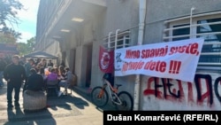 Učenička blokada Pete beogradske gimnazije, 14. oktobar 2025.