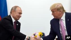 Встреча Трампа и Путина в 2018 году