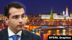 Инал Ардзинба, коллаж