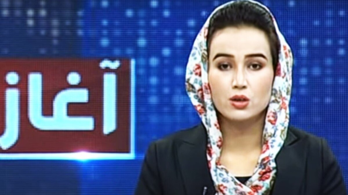 Female Afghan Anchor Killed In Kabul Blast 
