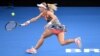 Теніс: Цуренко увійшла в «топ-25» рейтингу WTA