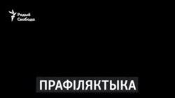 4 франты вайны з COVID: што новага за тыдзень