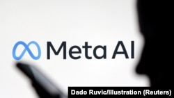 илустрација