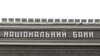 НАБУ затримало голову правління «Райффайзен Банку Аваль» Писарука