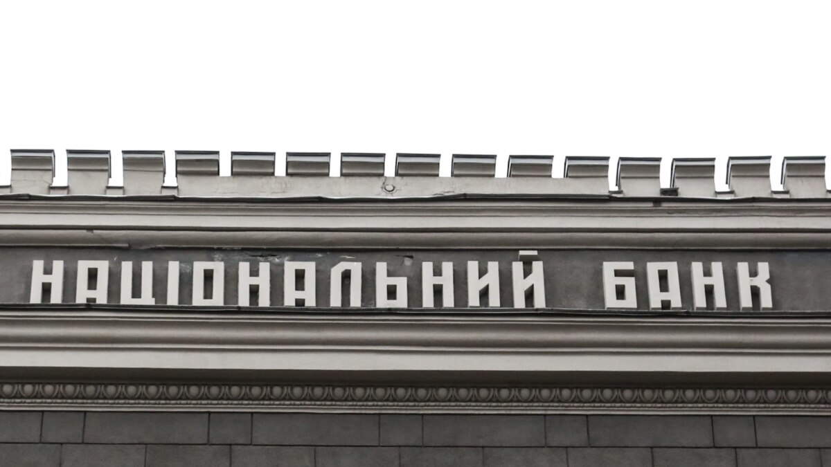 Офіційний курс знову рухається в бік послаблення гривні – НБУ