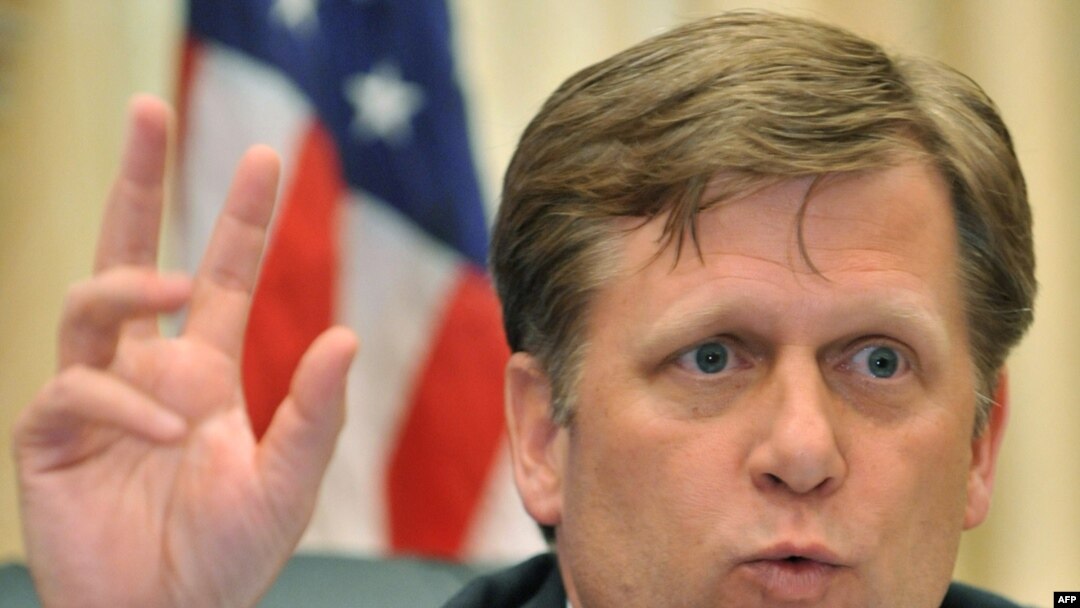 Michael McFaul speaks during a visit to Bishkek in May 2010.