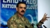 Lieutenant General Asim Bajwa, then the military's top spokesman, speaks during a news conference in Rawalpindi in September 2016.