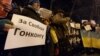 Активісти пікетували посольство Китаю в Києві на підтримку протестів у Гонконгу