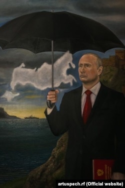 Портрет Владимира Путина, присланный на конкурс «Я патриот России», 2016