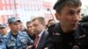Власти Санкт-Петербурга отказали в согласовании акций ЛГБТ