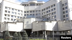Будівля Конституційного суду