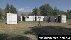 Kyrgyzstan - Naryn - new school - education - school 2 September 2019