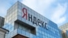 Russia's Yandex Proposes New Governance Structure Amid Kremlin Pressure