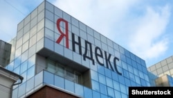 Yandex's headquarters in Moscow