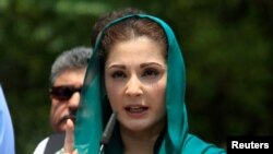 مریم نواز