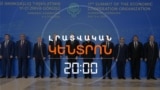 ԻՍԼԱՄԱԿԱՆ ԵՐԿՐՆԵՐԻ ՀԱՅՏԱՐԱՐՈՒԹՅՈՒՆԸ՝ ԱԴՐԲԵՋԱՆՑԻՆԵՐԻ ՀԱՅԱՍՏԱՆ ՎԵՐԱԴԱՐՁԻ ՄԱՍԻՆ | ԼՐԱՏՎԱԿԱՆ ԿԵՆՏՐՈՆ | 07.07.2025
