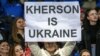 Акція протесту проти агресії Росії в Україні. Швейцарія