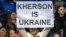 Акція протесту проти агресії Росії в Україні. Швейцарія