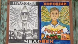 Во Владимире рассматривается «плакатное дело»