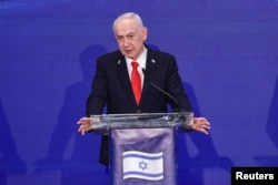 Premierul Israelului, Benjamin Netanyahu, la o conferință de presă din 22 decembrie 2025.