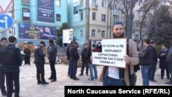 Пикет в Махачкале