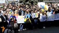 Студенти Луганська підтримали єдність України