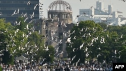 مراسمی سالیانه در پارک صلح در هیروشیما برگزار شده است