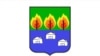 Иркутск: дизайнер Лебедев предложил области герб с пожарами и наводнением