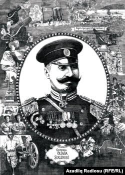 Əliağa Şıxlinski