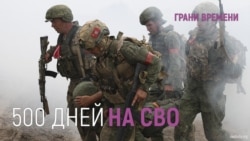 Как гибнут российские добровольцы Как гибнут российские добровольцы