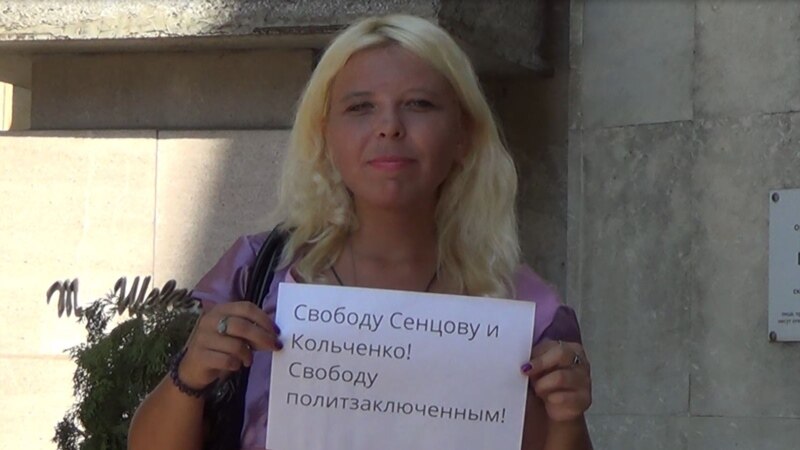 Москва: Активистку Дарью Полюдову арестовали на 10 суток за одиночный пикет
