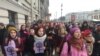 Акция феминисток в Петербурге, 8 марта 2017 года 