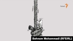 Илустрација, карикатуристи изразуваат противење на честата употреба на смртна казна во Иран 