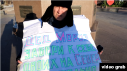 Гражданский активист Эрик Жумабаев. Уральск, 24 декабря 2019 года.