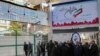 Retirees of Iran's Martyrs and Veterans Foundation gathered at its headquarters in Tehran to protest their unpaid pensions. February 18, 2019