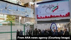 Retirees of Iran's Martyrs and Veterans Foundation gathered at its headquarters in Tehran to protest their unpaid pensions. February 18, 2019