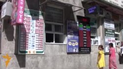 Арзиши доллар дар саррофиҳои Тоҷикистон боз боло рафтааст.