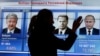 ЦИК: явка избирателей на выборах президента России превысила 67%