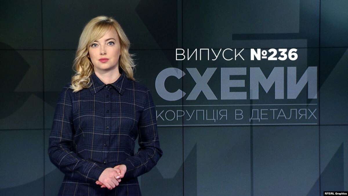 oi5.ru: Игра в прятки: тайные визиты членов команды Зеленского до олигархов и бизнесменов («СХЕМЫ» №236) Игра в прятки: тайные визиты членов команды Зеленского до олигархов и бизнесменов («СХЕМЫ» №236)