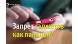 Запрет как панацея от суицидов?