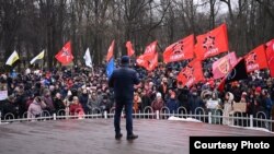 Митинг в поддержку обвиняемых по делу "Сети". Фото: Георгий Марков