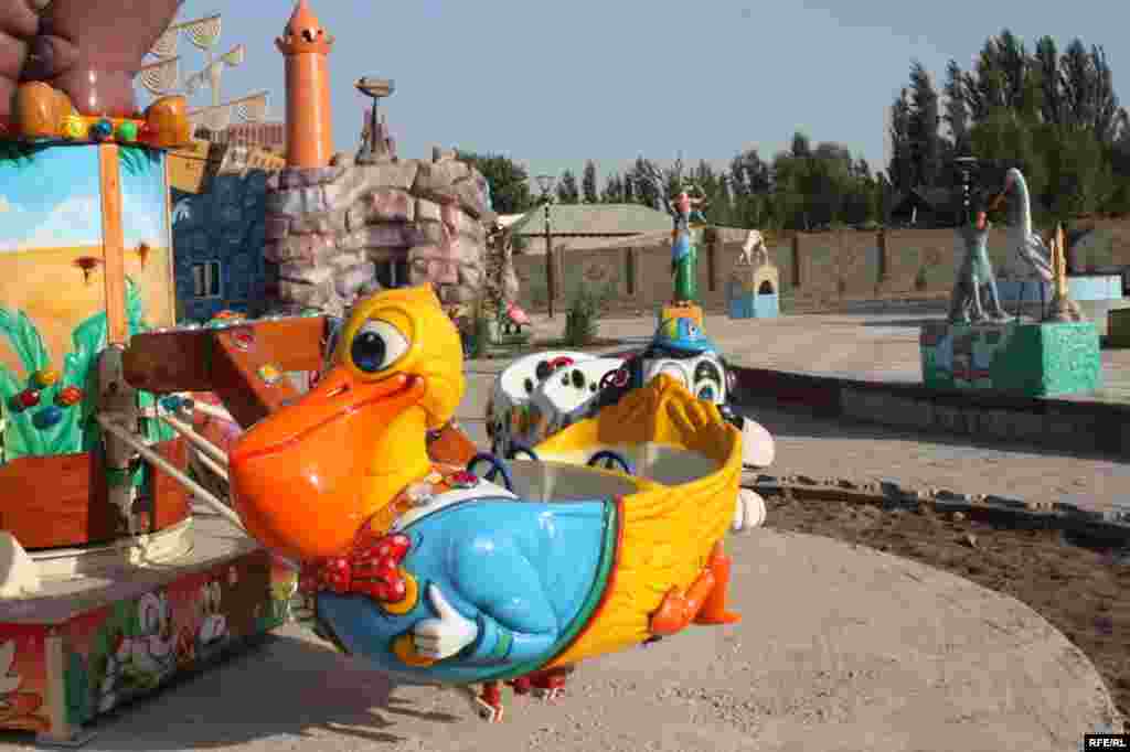 Бузургтарин тафреҳгоҳи атфол #81