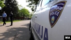 Илустрација