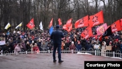 Митинг в поддержку обвиняемых по делу "Сети". Фото: Георгий Марков