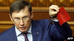 Юрий Луценко, Украин парламентиндеги "Петро Порошенконун блогу" фракциясынын лидери.