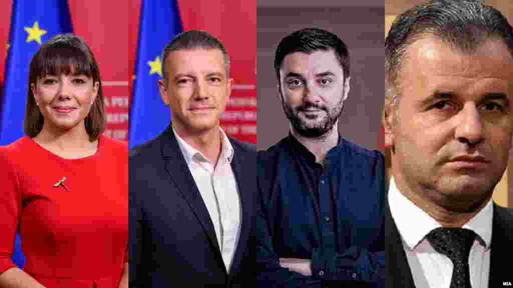 МАКЕДОНИЈА - Директорката на УЈП, Сања Лукаревска, денеска соопшти дека е позитивна на Ковид-19, а вицепремиерката Мила Царовска, министерот Дамјан Манчевски, владиниот советник Марјан Забрчанец, градоначалникот Висар Ганиу и директорот на Финансиската полиција, Арафат Муареми, соопштија дека се во самоизолација.