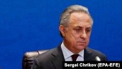 Vitaly Mutko