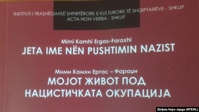 Kopertina e librit "Jeta ime nën pushtimin nazist"