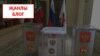 Tatarstan -- Russian presidential elections liveblog banner in Tatar, March 18, 2018
