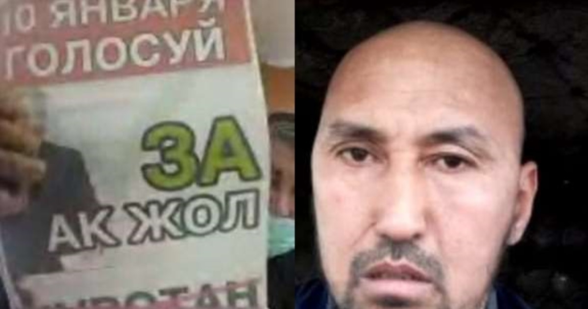 Жезөкше тас жолда сорады